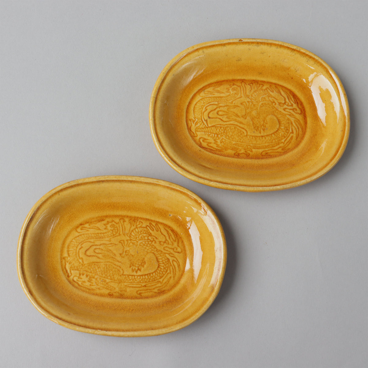 珉平焼 黄釉豆皿２客[p0326]【MINPEI pottery small plate-2pcs】 – 青梵ギャラリー