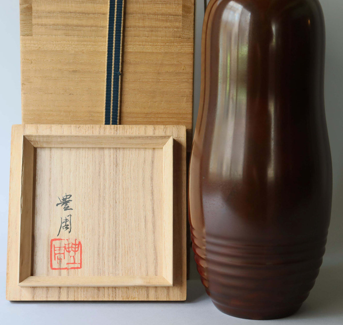 高村豊周/水紋朱銅花入れ【 Bronze vase by TOYOCHIKA TAKAMURA 
