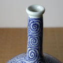 染付蛸唐草紋様 大徳利　【OLD IMARI LARGE BOTTLE】[p0323]