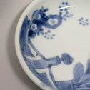 古伊万里染付豆皿５客[p0330]【Old IMARI small plate-5pcs】