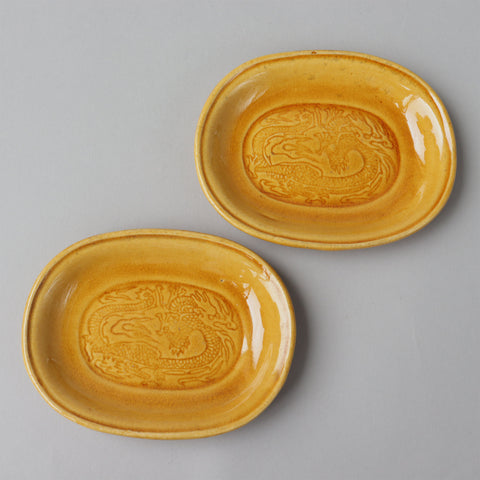 珉平焼　黄釉豆皿２客[p0326]【MINPEI pottery small plate-2pcs】