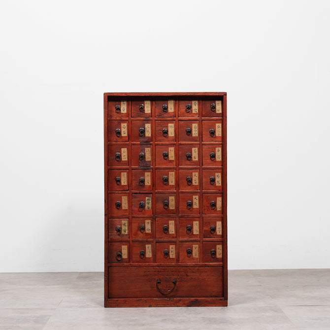 時代箪笥／薬箪笥【KUSURIDANSU - medicine chest】 [j1156]Japanese Antique Furniture