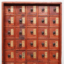 時代箪笥／薬箪笥【KUSURIDANSU - medicine chest】 [j1156]Japanese Antique Furniture