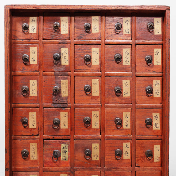 時代箪笥／薬箪笥【KUSURIDANSU - medicine chest】 [j1156]Japanese Antique Furniture