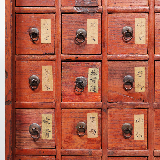 時代箪笥／薬箪笥【KUSURIDANSU - medicine chest】 [j1156]Japanese Antique Furniture