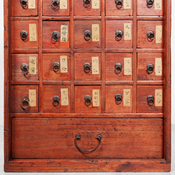 時代箪笥／薬箪笥【KUSURIDANSU - medicine chest】 [j1156]Japanese Antique Furniture