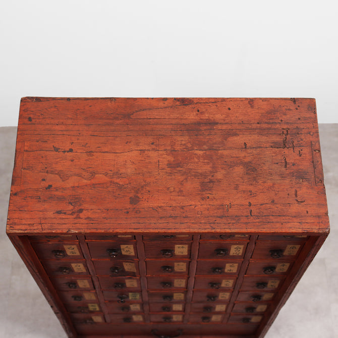 時代箪笥／薬箪笥【KUSURIDANSU - medicine chest】 [j1156]Japanese Antique Furniture