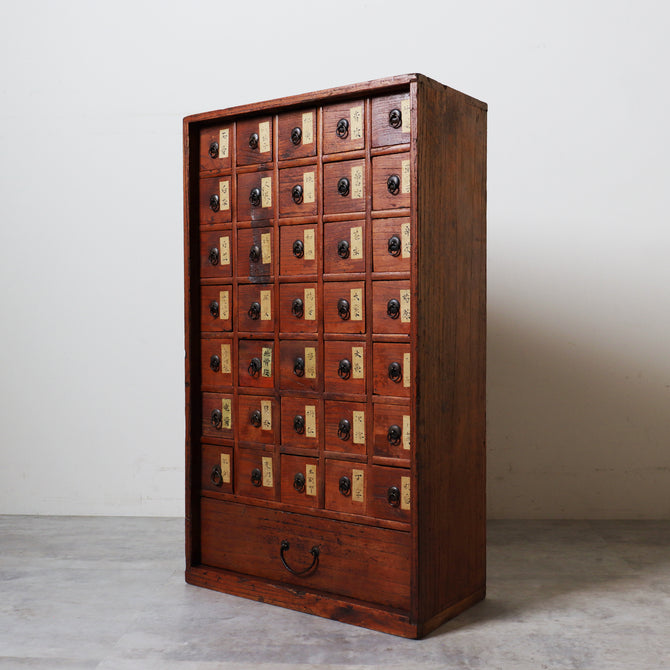 時代箪笥／薬箪笥【KUSURIDANSU - medicine chest】 [j1156]Japanese Antique Furniture