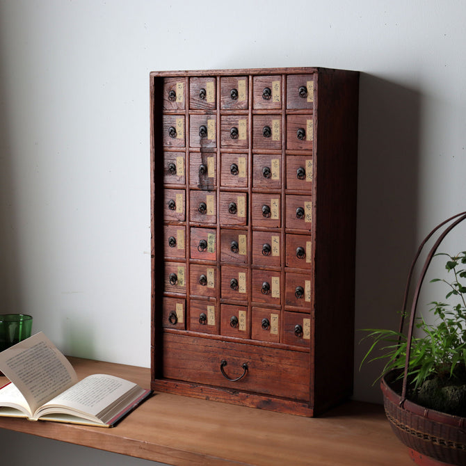 時代箪笥／薬箪笥【KUSURIDANSU - medicine chest】 [j1156]Japanese Antique Furniture