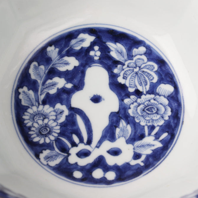 古伊万里染付八角鉢 [p0337]【Old IMARI bowl】 – 青梵ギャラリー