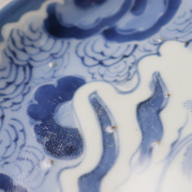 古伊万里染付雲龍図7寸皿　[p0336]【Old IMARI plate】