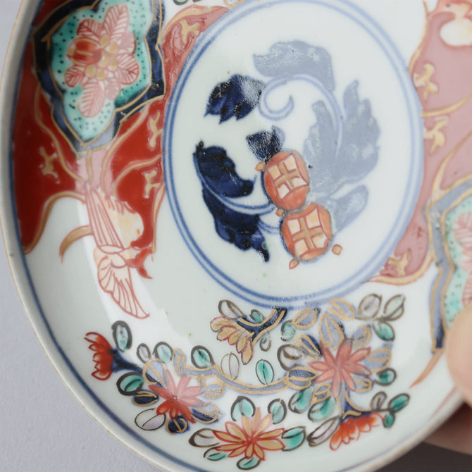 伊万里赤絵小皿　五客揃い　[p0339]【Old IMARI small plate 5 pcs.】