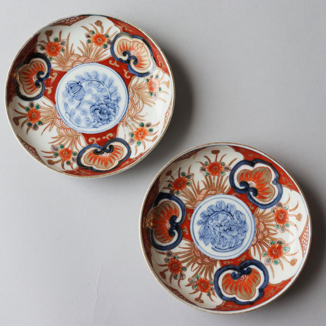 伊万里赤絵小皿　五客揃い　[p0340]【Old IMARI small plate 5 pcs.】