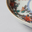 伊万里赤絵小皿　五客揃い　[p0339]【Old IMARI small plate 5 pcs.】