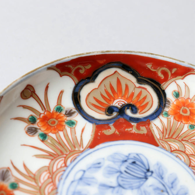 伊万里赤絵小皿　五客揃い　[p0340]【Old IMARI small plate 5 pcs.】