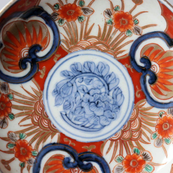 伊万里赤絵小皿　五客揃い　[p0340]【Old IMARI small plate 5 pcs.】