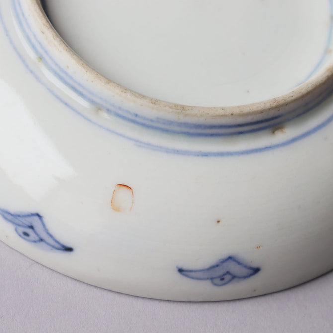 伊万里赤絵小皿　五客揃い　[p0340]【Old IMARI small plate 5 pcs.】