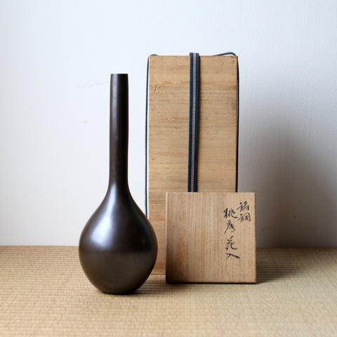 鋳銅　桃底花入　釜師堀山城家十二代　堀政晴作　【Bronze vase by Masaharu Hori】[k0585]