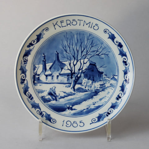 ロイヤルデルフト イヤープレート(18.3cm) 1985年【royal delft year plate 1985】 [DFS85]